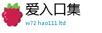 2025新奥天天开好彩开奖结果便7777788888管家婆老家凤凰